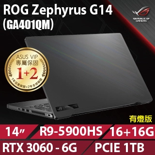 ASUS ROG Zephyrus G14 GA401QM-0032E5900HS 日蝕灰(R9-5900HS/16+16G/RTX3060-6G/1T PCIe/W10/WQHD)